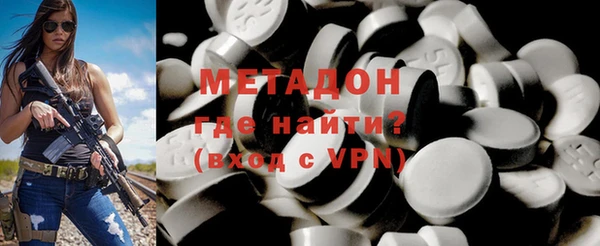 бутират Богданович