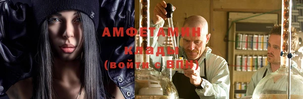 героин Белоозёрский