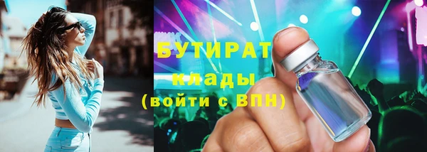 mix Богородицк