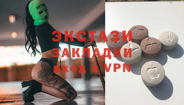 героин Белоозёрский