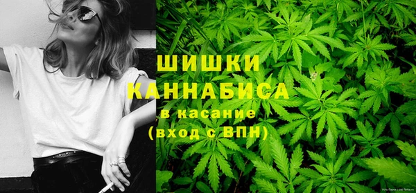 марки nbome Богородск