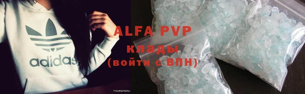 mix Богородицк