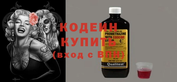 героин Белоозёрский