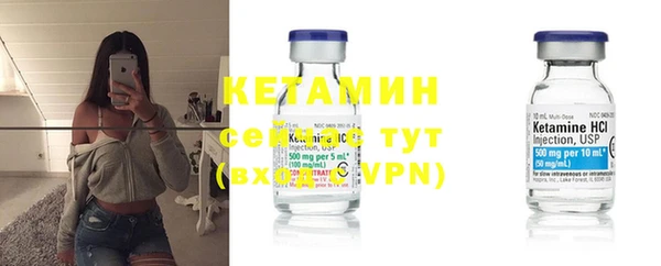 mix Богородицк
