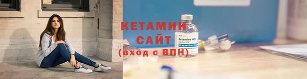 героин Белоозёрский