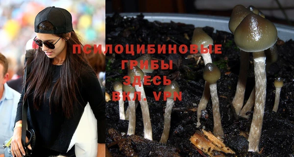 мефедрон VHQ Беломорск