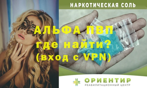 mix Богородицк