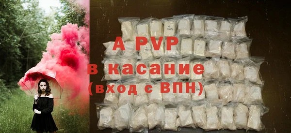 бутират Богданович