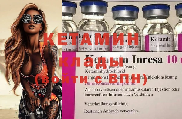 mix Богородицк