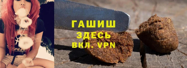 mix Баксан