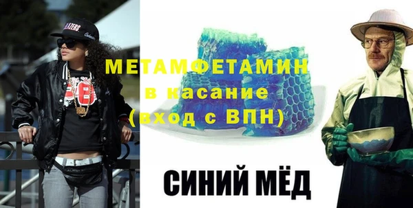 бутират Богданович