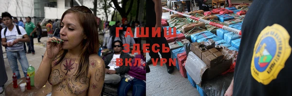 героин Белоозёрский