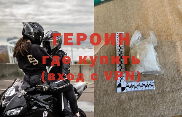 mix Богородицк