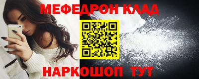 скорость Гусев