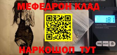 скорость Гусев