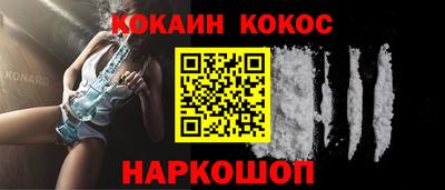 бутират Гусиноозёрск