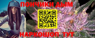 мефедрон Гусь-Хрустальный