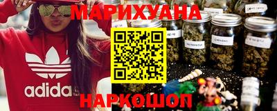 мефедрон Гусь-Хрустальный