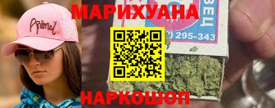 скорость Гусев