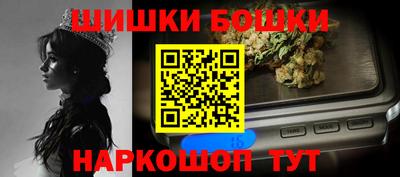 скорость Гусев