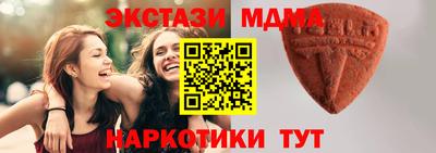 скорость Гусев