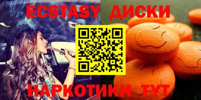 скорость Гусев