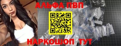 скорость Гусев