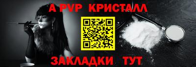 скорость Гусев