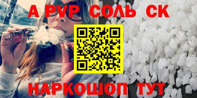 скорость Гусев