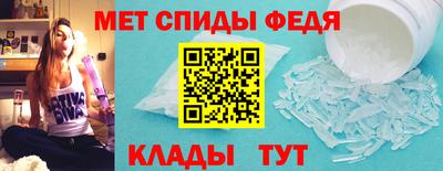 бутират Гусиноозёрск