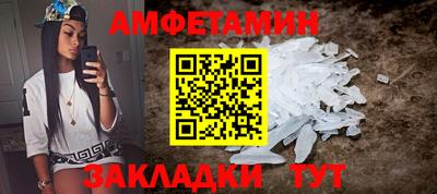 скорость Гусев
