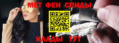 бутират Гусиноозёрск