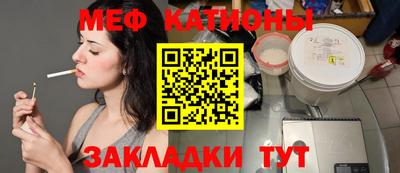 скорость Гусев