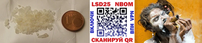 Лсд 25 экстази кислота  Минеральные Воды 